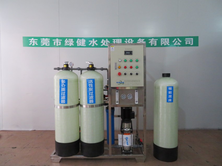 蓄電池鉛酸電池生產(chǎn)工藝用超純水設備,去離子水設備